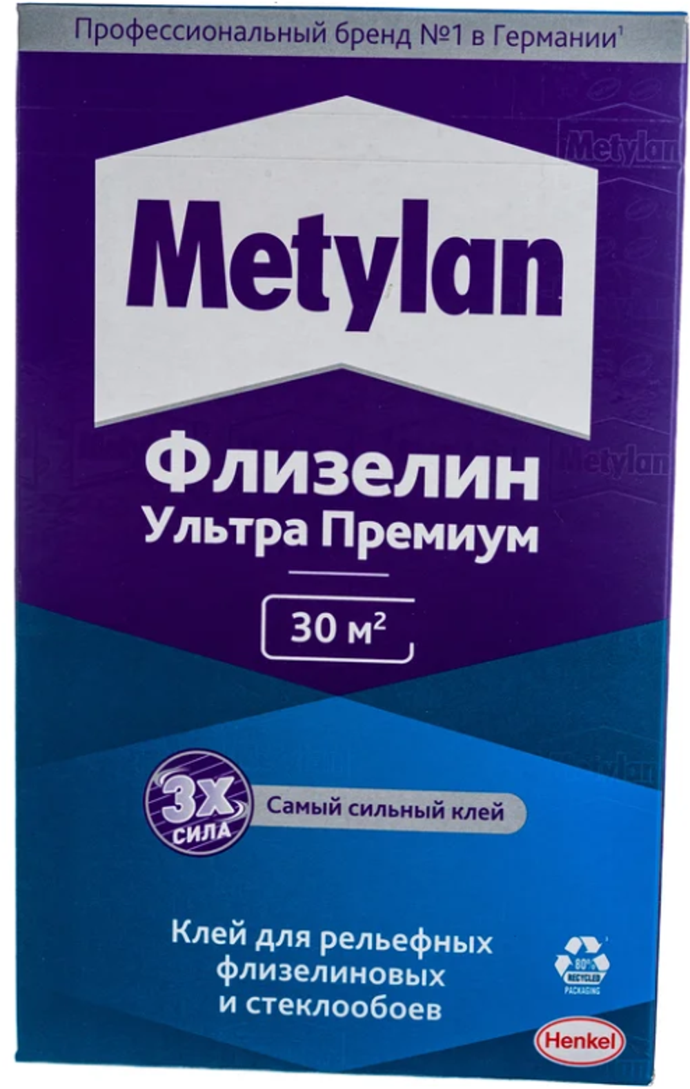 Обойная система "Metylan" Флизелин ультра премиум, 250 г. 624936
