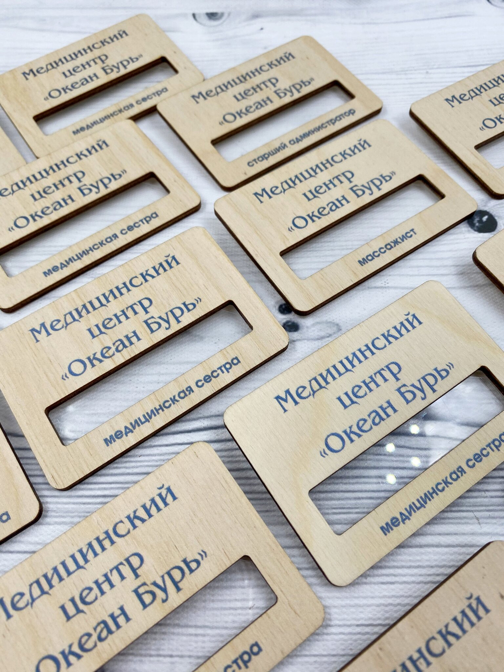 бейдж дерево