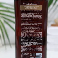 Шампунь Viking, для нормальных волос, Power&Strength, 300 мл