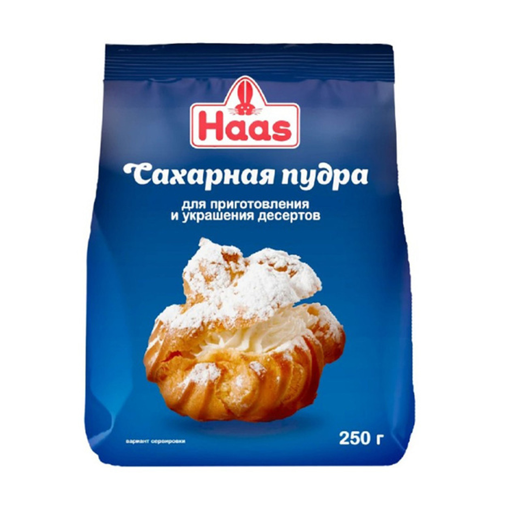 Сахарная Пудра «Haas» - 250 г