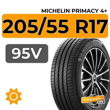 Michelin Primacy 4+ 205/55 R17 95V XL