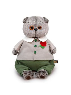 Мягкая игрушка Басик в комплекте с цветком 19 см