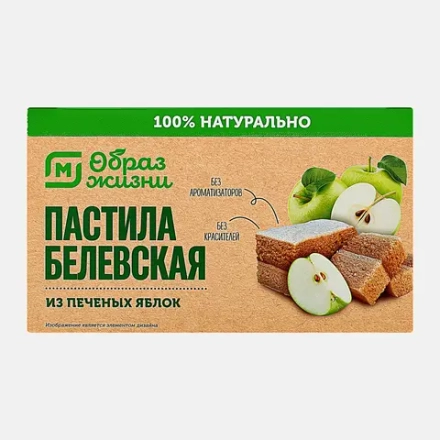 Пастила М Образ жизни Белёвская без сахара 100г