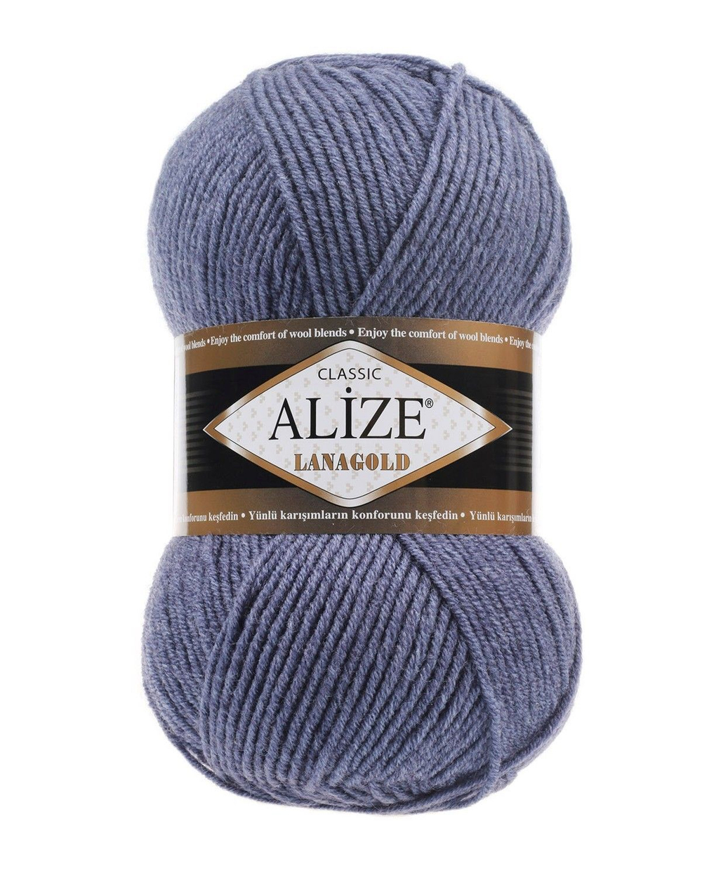 Ланаголд (Lanagold) пряжа Alize 49%шерсть 51%акрил 5х100г/240м 203 джинс меланж