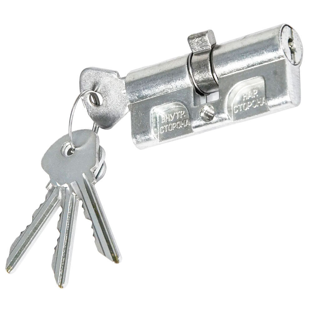 Замок врезной Гарант ЗВ4-3-03 медь