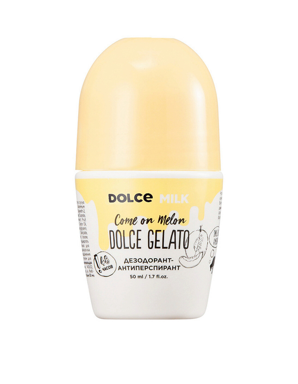 DOLCE MILK Дезодорант-антиперспирант Дыня-богиня 50 мл
