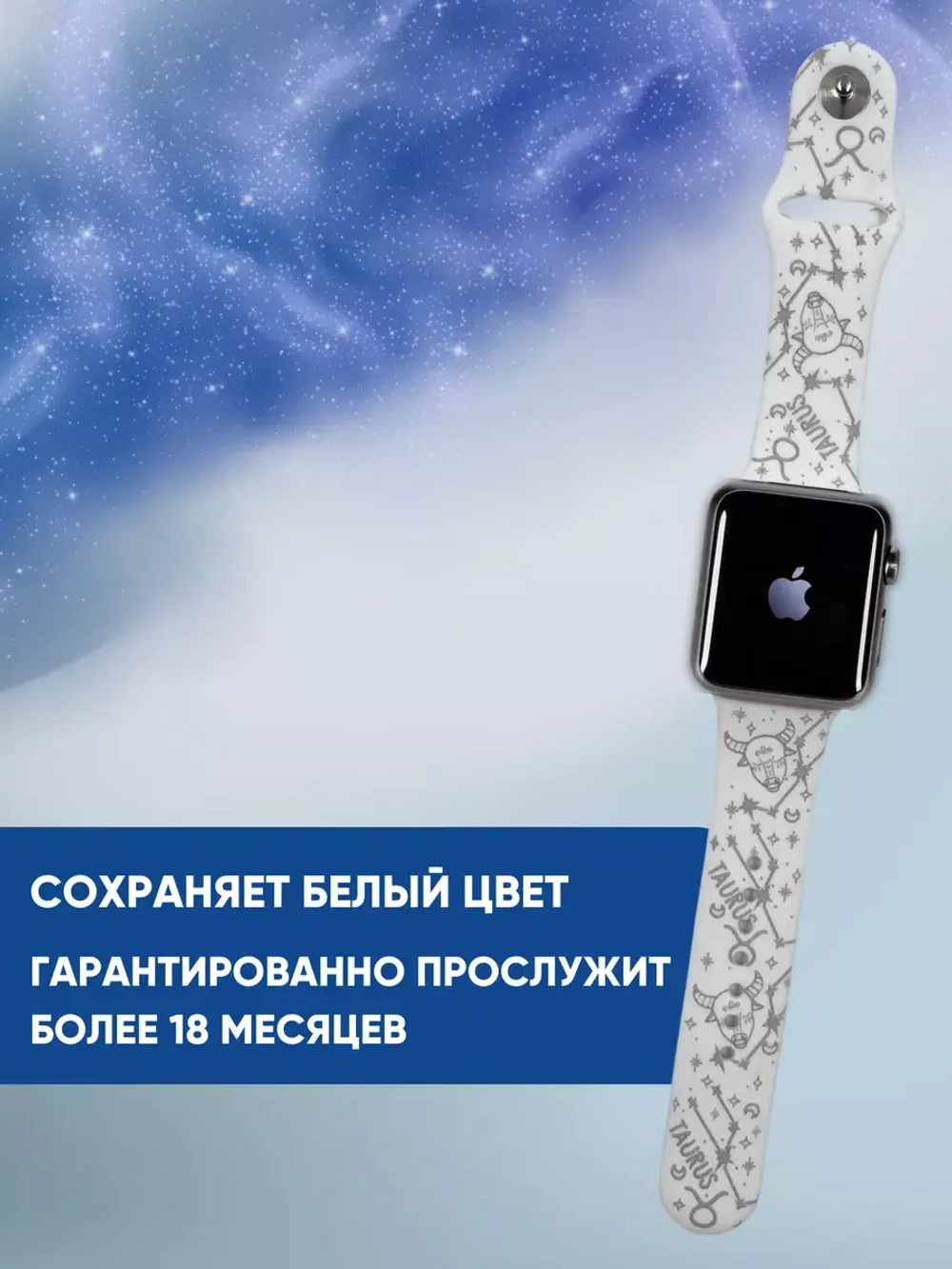 Ремешок для Apple watch 38 40 41 мм силиконовый браслет