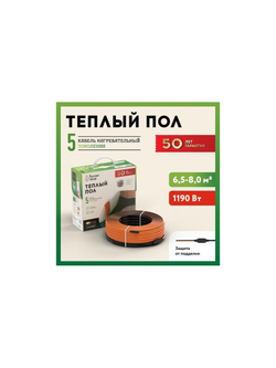 Комплект "Теплый пол" (кабель) РТ-1190-57.0 Русское Тепло 2285248