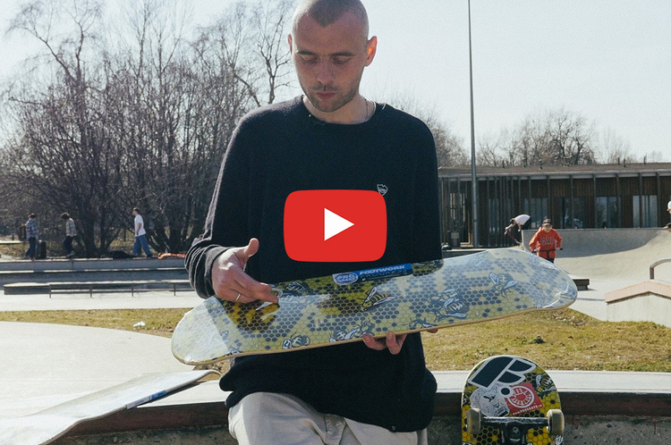 Саша Тушев | Обзор новой промодели