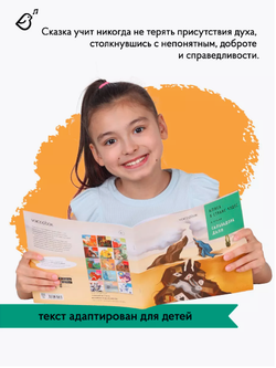 «Алиса в стране чудес» в стиле Сальвадора Дали в мягкой обложке