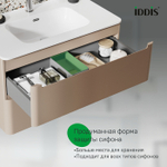 Тумба подвесная IDDIS Edifice, 80 см, капучино, EDI80C0i95