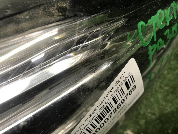 Фара левая Mercedes CLA C118 (2019-2023) LED