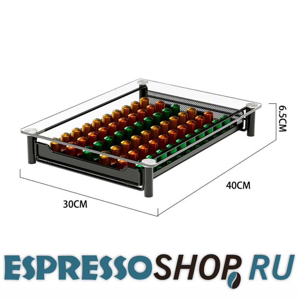 Органайзер для хранения капсул, черный, 60 капсул