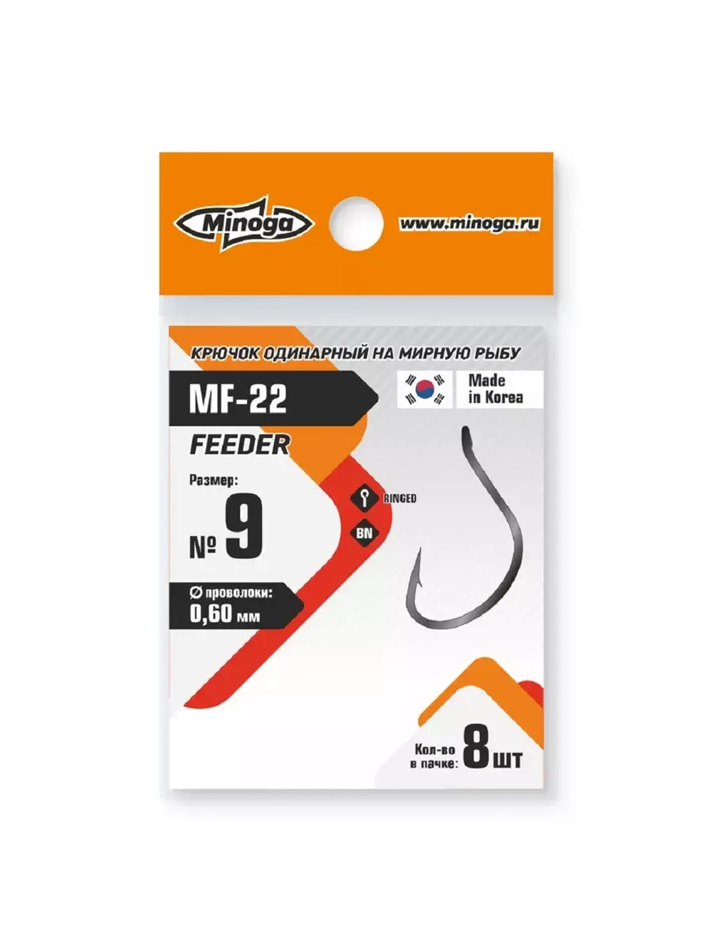 Крючок MF-22 FEEDER
