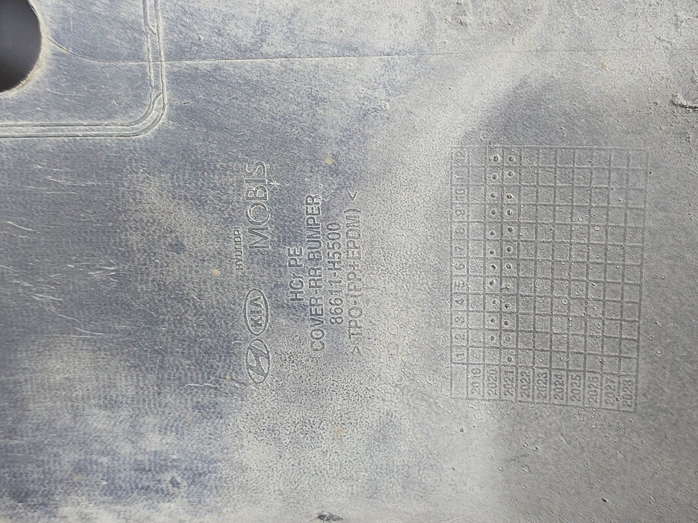 Бампер задний Hyundai Solaris 2 (HCR) 17-20 Б/У Оригинал 86611H5000