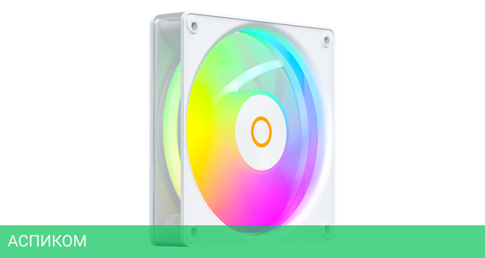 Вентилятор для корпуса Ocypus Gamma F12 Elite WH ARGB White (Gamma-F12-WH1AM00E-GL)