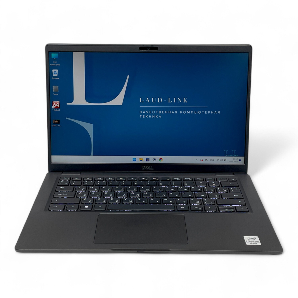 Latitude 7410