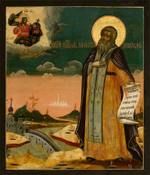 Икона святой Пафнутий Боровский на дереве на левкасе мастерская Иконный Дом