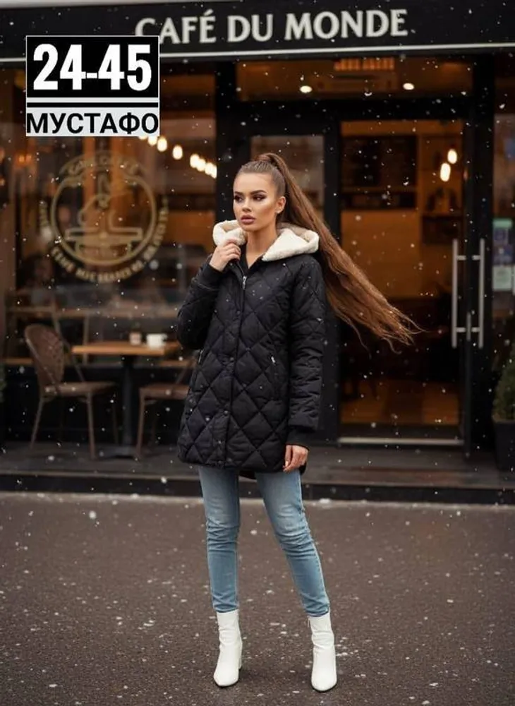 Куртка 2946696 Fabrika