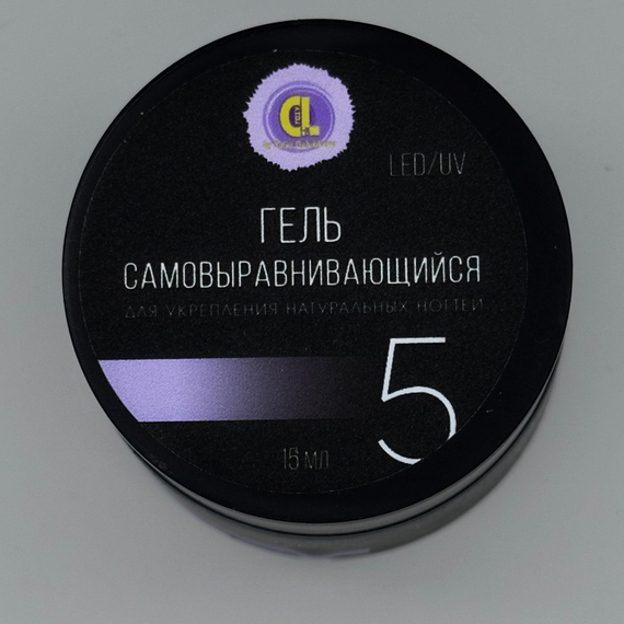 Гель самовыравнивающийся 05 15 мл