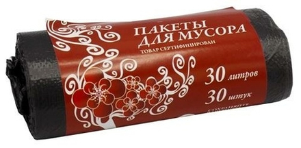 Пакеты для мусора 30 л 50см х 60см - 30 шт