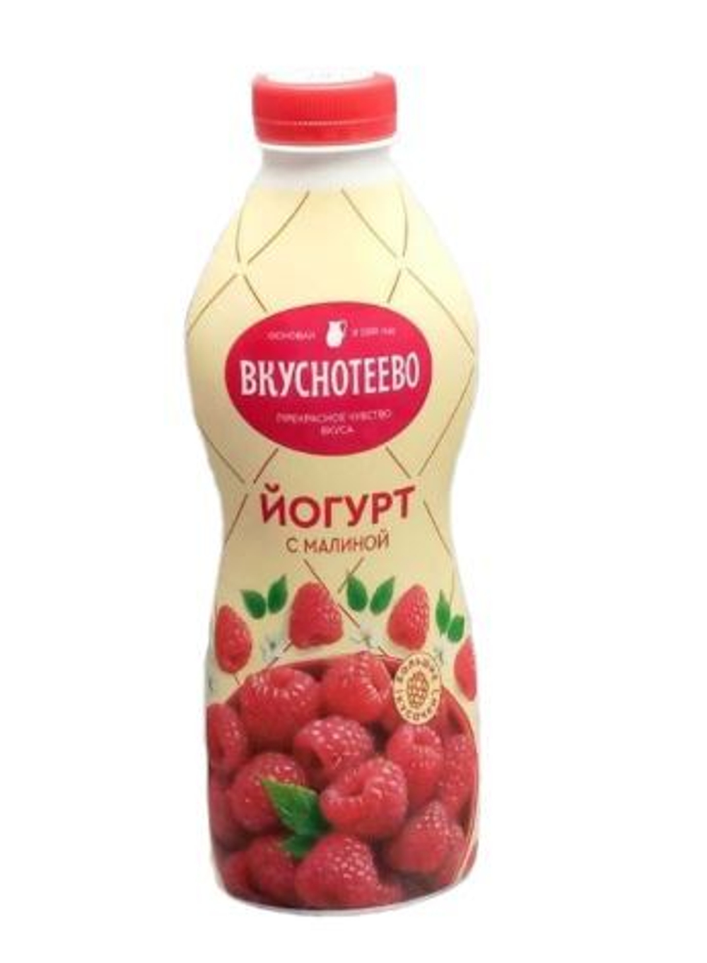 Йогурт Вкуснотеево 280гр Малина 2% ПЭТ