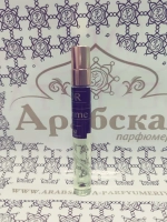 Парфюмерная Вода Christian Dior Homme Intense 10 ml Homme Intense
