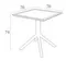 Стол пластиковый Sky 70х70 белый