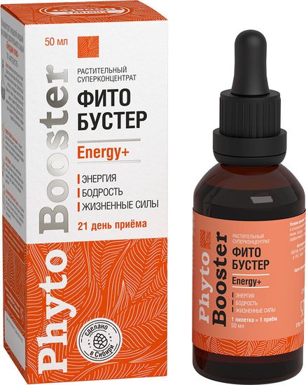 ФитоБустер "ENERGY+", 50 мл