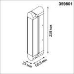 Накладной светодиодный светильник Novotech ITER 359801 12Вт 2700/3200/4000К 180-265В IP20