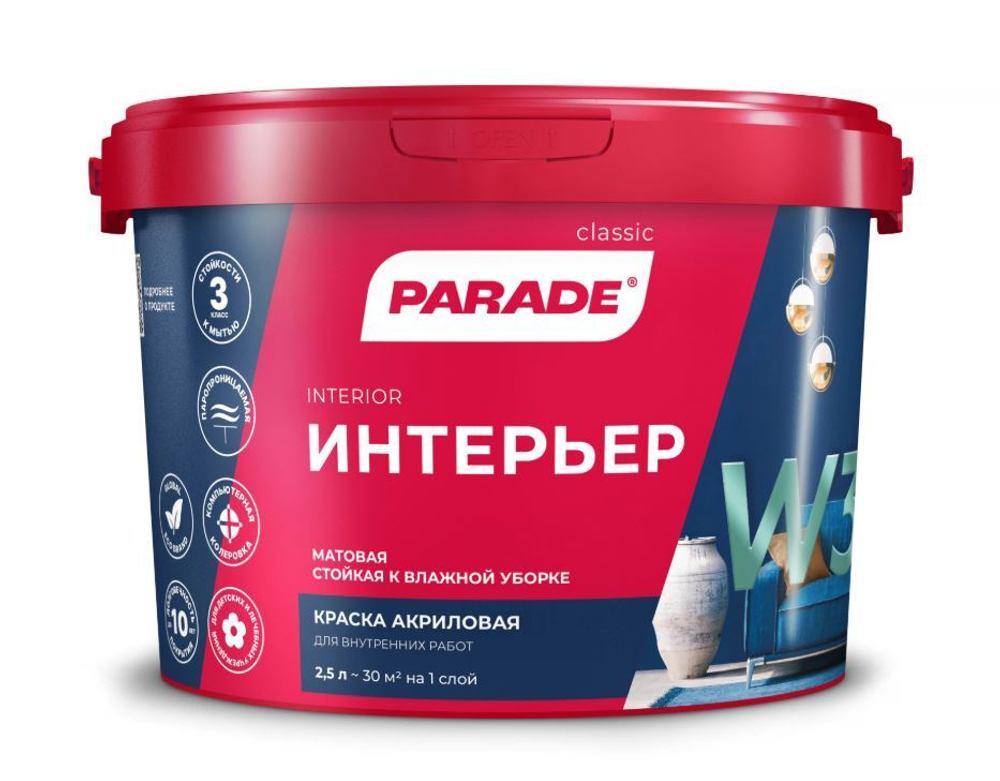 Краска акриловая PARADE W3 Интерьер База А  2,5л
