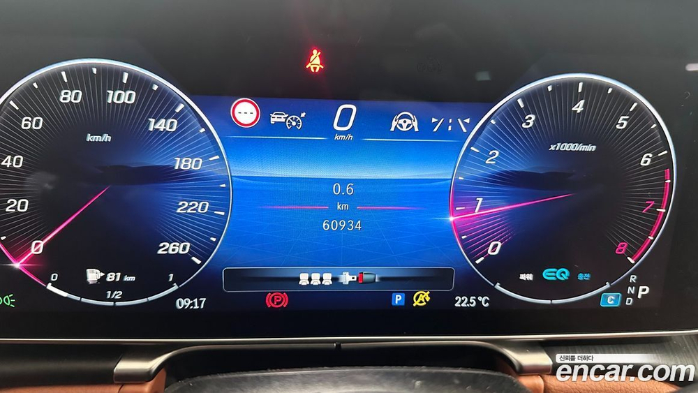 Mercedes-Benz S-Class W223 S450L 4MATIC (06.2022)
