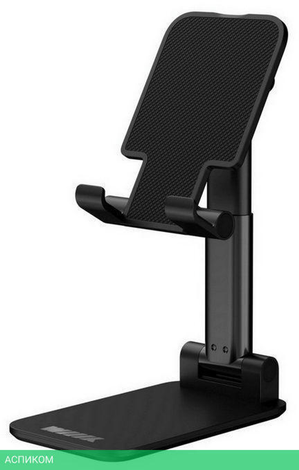 Подставка для смартфона Wiiix DST-401-B черный