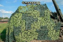 Маскировочный комплект МКТ-2Л