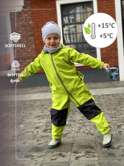 Комбинезон softshell детский демисезонный мембрана