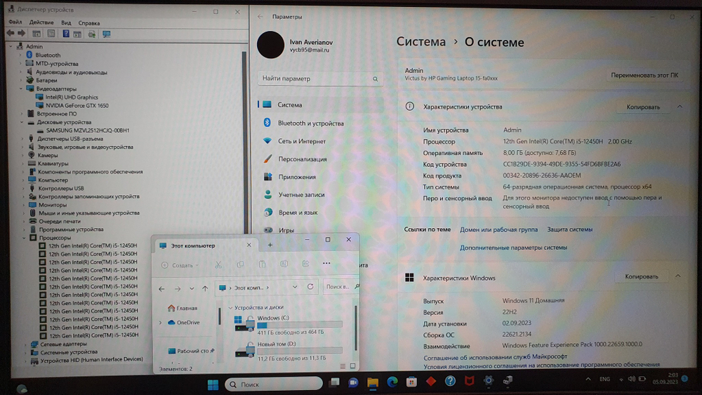 Игровой HP i5-12/8Gb/GTX 1650 4Gb/144 Hz/VICTUS 15-fa0031dx (68U87UA)/Windows 11