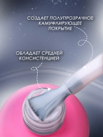 Гель лак для ногтей маникюра