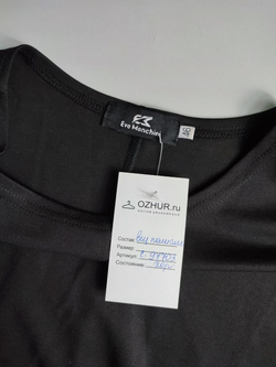 Платье Eva Manchini сдержанное 46 размер