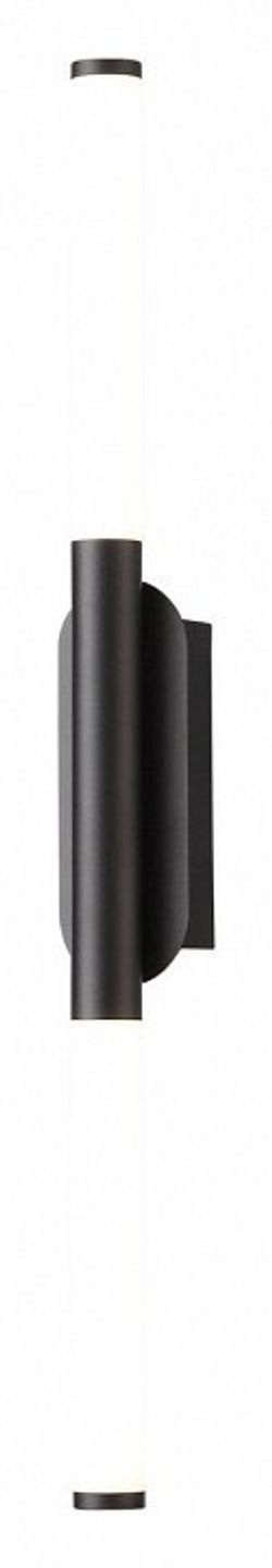 Накладной светильник ST-Luce Gularri SL1593.401.02