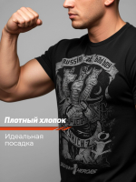 Футболка оверсайз LEGENDA Горыныч черная