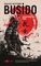 Buşido