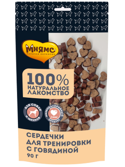 Лакомство Мнямс На каждый день для собак Тренировочные "Сердечки" с говядиной 90 г