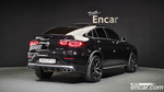 Mercedes-Benz GLC-Class X253 AMG GLC43 4MATIC Coupe (05.2022)