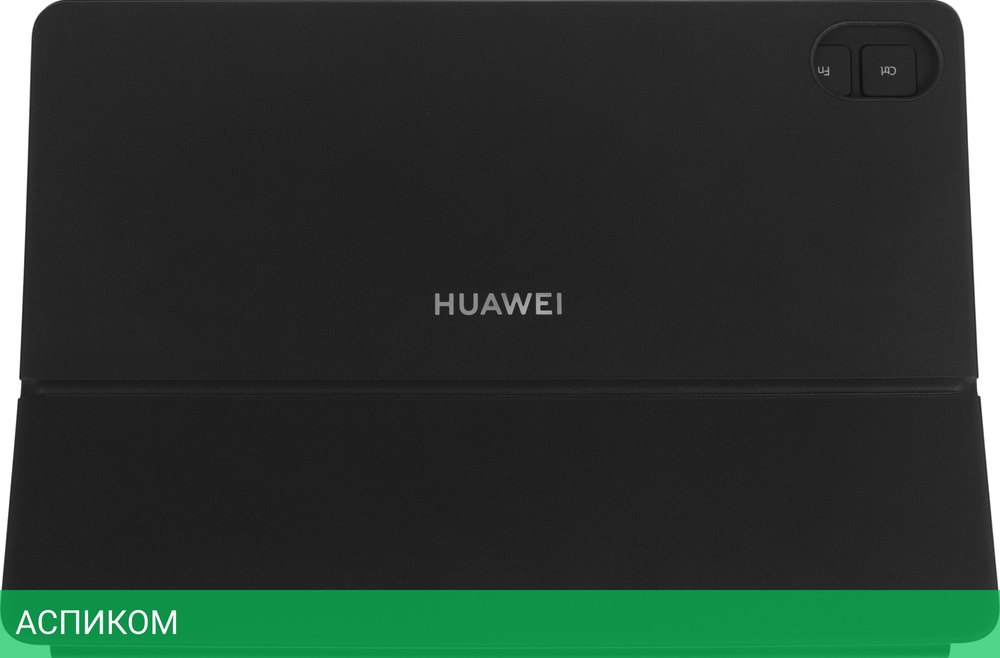 Планшет Huawei MatePad 11.5S Tagore-W09 8/256Gb серый (53014ATK)