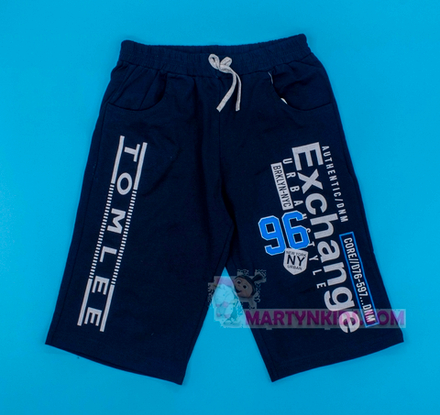 шорты Exchange Tomlee 4545