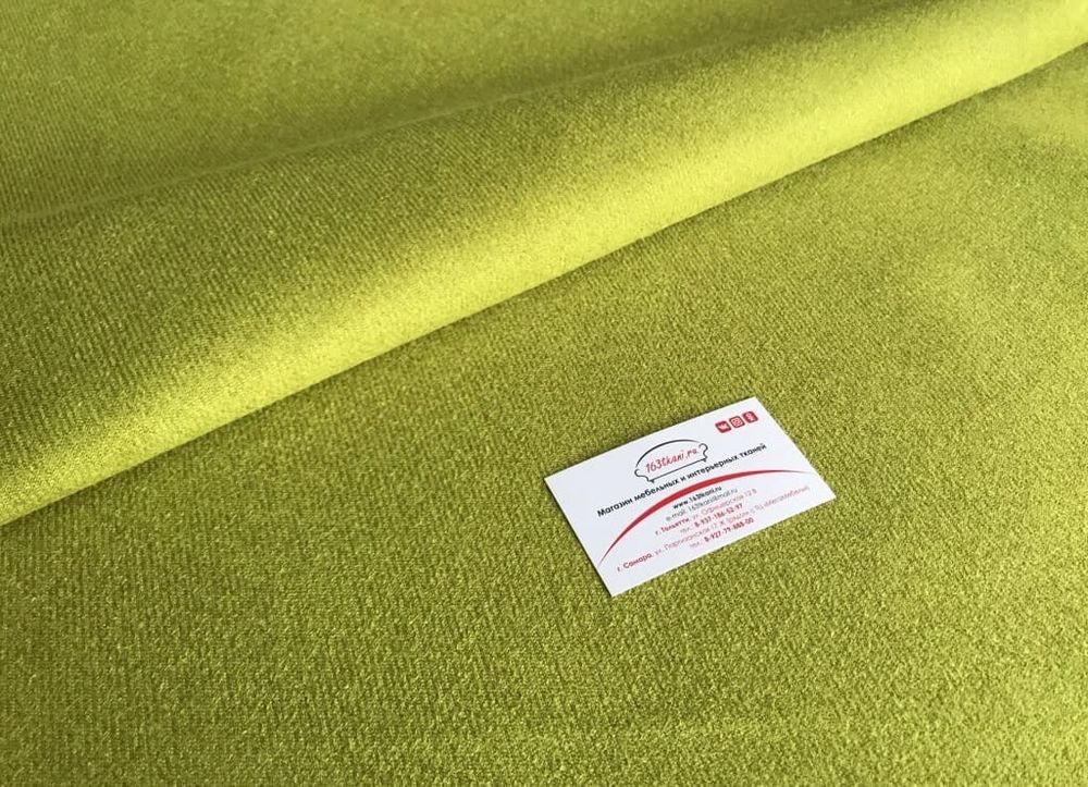 Велюр Кашемир 06 зеленый