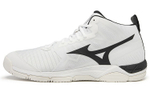 Mizuno Wave Super Sonic 2 Mid "White Black"