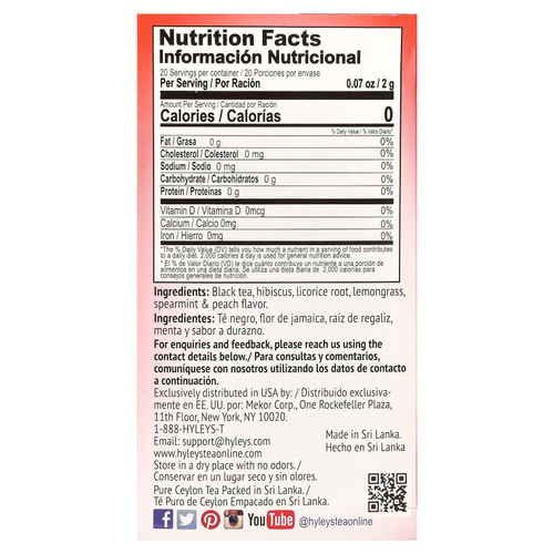 Hyleys Tea, холодный черный чай, персик, 20 индивидуально упакованных чайных пакетиков, 40 г (1,41 унции)