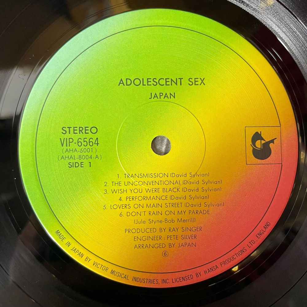Винтажная виниловая пластинка LP Japan Adolescent Sex (Japan 1978) (Obi) Wish You Were Black