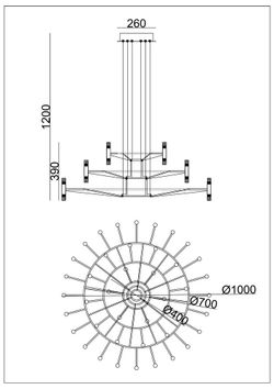 Подвесная люстра Arte lamp